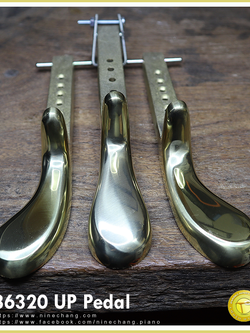 36320 UP Pedal