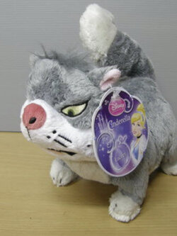 ลูซิเฟอร์ (Lucifier) ขนาด 8 นิ้ว