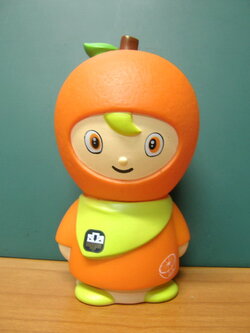 ออมสิน ธ.ก.ส. ส้ม