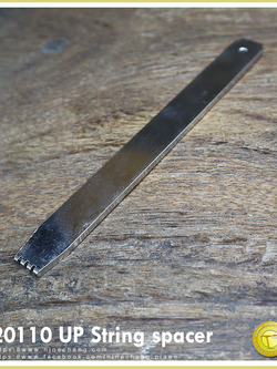 20110 UP String spacer
