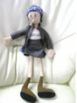 Olive - ขนาด 17 นิ้ว (มือสอง)