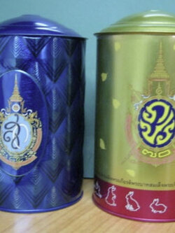 ออมสินของธนาคารออมสิน จัดแพ็คคู่พิเศษ (A)