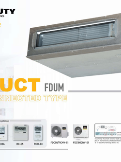 แอร์ MITSUBISHI HEAVY DUTY แบบเปลือยซ่อนในฝ้า(ท่อดัก) ขนาด 24,225 BTU รุ่น FDUM71CNV-S1-WR/FDC50CNV-S1 (FIXED SPEED)(FDUM SERIES)