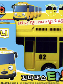 รถมินิบัส "RANI" สีเหลือง (Korea)