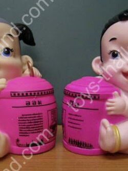 ชุดคู่ กระปุกออมสินวันเด็ก พ.ศ. 2555-2556