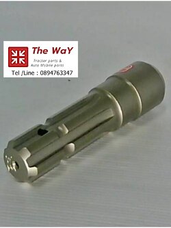 เฟืองต่อเพลาสี6ฟัน อะไหล่รถแทรคเตอร์