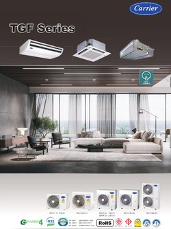แอร์ CARRIER แบบเปลือยซ่อนในฝ้า (ท่อดัก) ขนาด 13,300 BTU รุ่น 42TGF0131BP/38TGF0131A1 (FIXED SPEED)(TGF SERIES)