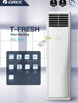 เครื่องปรับอากาศ GREE แบบตู้ตั้งพื้น ขนาด 42,000 BTU รุ่น GVC48ALXH-M6NNC7B-R32