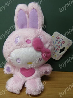 พวงกุญแจตุ๊กตาคิตตี้ ขนาด 6 นิ้ว(Sanrio)