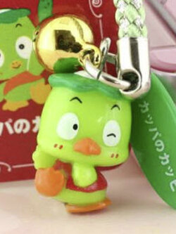 Kappa No Kappy (No.85) Sanrio Collection