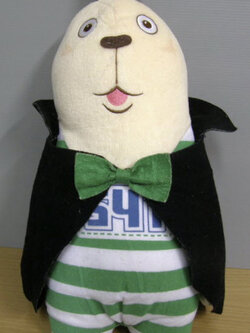 Putin เสื้อคลุมดำ ขนาด 20 นิ้ว (มือสอง)