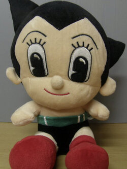 Astro Boy ท่านั่ง ขนาดสูง 12 นิ้ว (มือสอง)