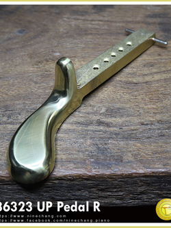 36323 UP Pedal R