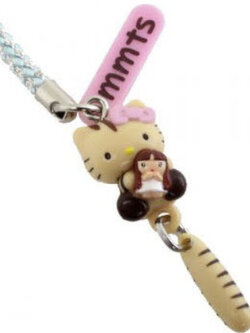 Shokotan Netsuke (Mamitas White)