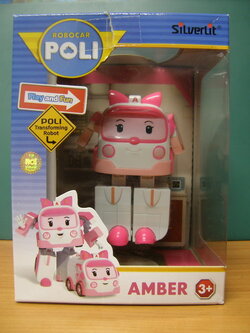 รถพยาบาล Amber