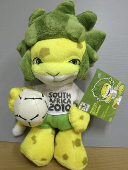 ซาคูมิ ขนาด 9 นิ้ว (ฟุตบอลโลก 2010)