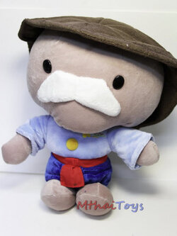 มาสคอต - ตาทุ่ง