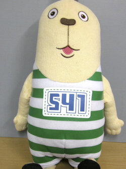 Putin ขนาด 22 นิ้ว (มือสอง)