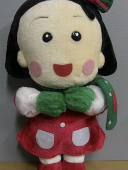 Maruko ขนาด 15 นิ้ว