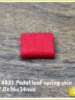 14851 UP Pedal leaf spring skin 7.0x26x24mm