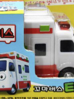 รถพยาบาล Alice (Korea)