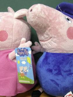 ชุดคู่ Grandfather + Grandmother Pig ขนาด 12 นิ้ว (Ty)