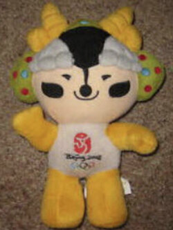 มาสคอต Ying Ying ขนาด 10 นิ้ว