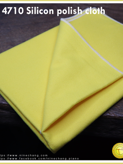 14710 Silicon Polish Cloth