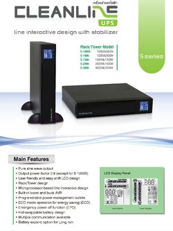 CLEANLINE UPS S Series
