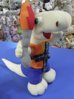 มาสคอต ชัยภูมิเกมส์ (15-24 พ.ค.52)