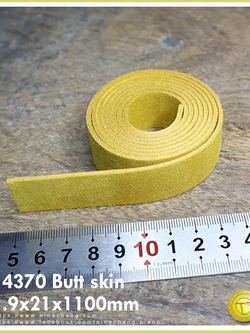 14370 Butt skin 1.9x21x1100mm