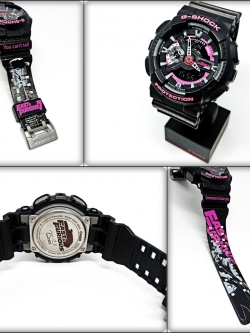 G-SHOCK CUSTOM Fast & Furious 7 (GA-110)