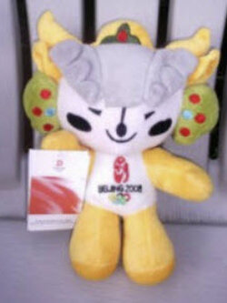 มาสคอต YING YING ขนาด 10 นิ้ว