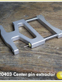 20403 Center pin extractor