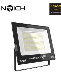 สปอร์ตไลท์ LED ENRICH Cooler