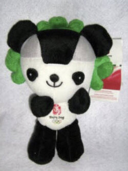 มาสคอต JING JING ขนาด 9 นิ้ว