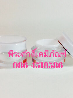 กระปุก TW ขนาด 10 กรัม สีขาว แพคละ 4 ใบ