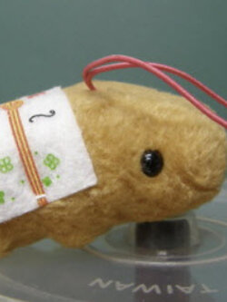 ตุ๊กตาห้อยมือถือ Kapibara san ขนาด 3 นิ้ว สีน้ำตาล (ตัวพิเศษ)