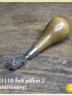 21110 Felt picker J (stationary)