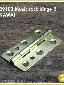 29103 Music rack hinge R KAWAI