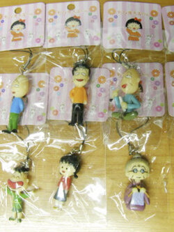 โมเดลห้อยมือถือ มารุโกะ และครอบครัว 10 ชิ้น ขนาด 2 นิ้ว