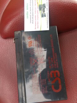 12V 7.2AH CSB