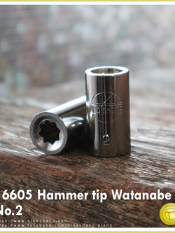 16605 Hammer tip Watanabe No.2