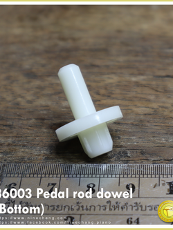 36003 Pedal rod dowel (Bottom)