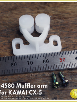 14580 Muffler arm for KAWAI CX-5