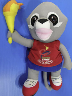 มาสคอต ชุมพรเกมส์ จังหวัดชุมพร