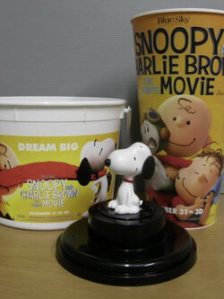 Snoopy Bucket set