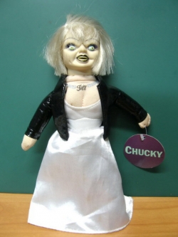 ตุ๊กตา Tiffany ขนาด 9 นิ้ว