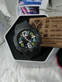 BGA-171-1B