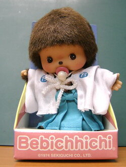 ตุ๊กตาลิงเด็กชาย ชุดซามูไร 5.5 นิ้ว